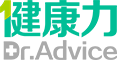 健康力
